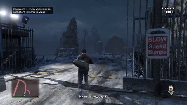 GTA 5 НА Xbox Series S Геймплей 30 FPS смотреть онлайн