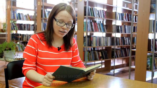 Оригинал - Джером Дэвид Сэлинджер смотреть онлайн