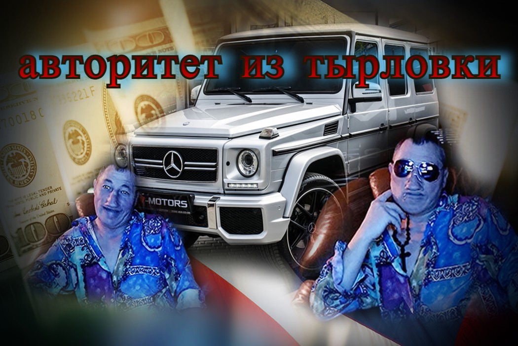 блатной тырловский авторитет в чат рулетке.avi - смотреть видео онлайн от «фартовая рулетка» в хорошем качестве, бесплатно опубликованное 5 апреля 2022 года в 14:52:22 00:13:30.