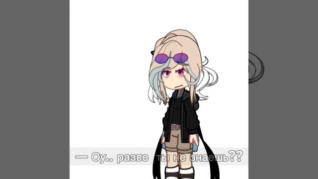 Она хочет заменить тебя МНОЙ [ ЛОРИ] #gachaclub #gachalife #гача смотреть онлайн