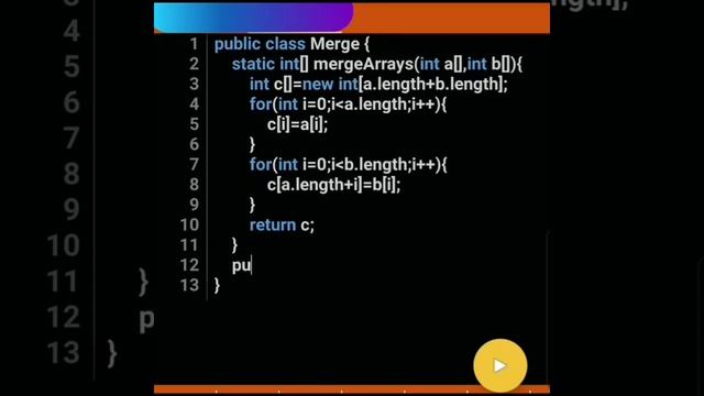 Java program to merge two arrays смотреть онлайн