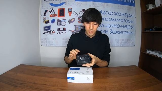 Altox адаптер для диагностики систем Webasto и Eberspacher версия 4.0 смотреть онлайн