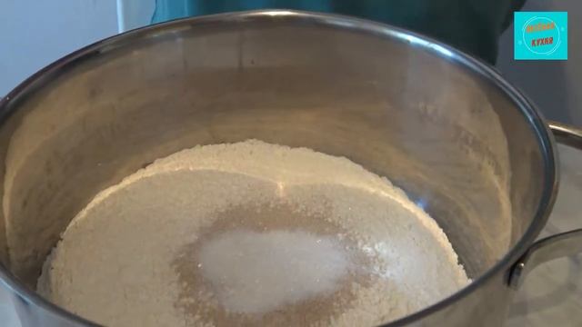 Как Сделать с Душой и Стилем