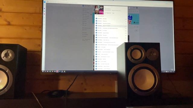 Yamaha NS 6490 смотреть онлайн