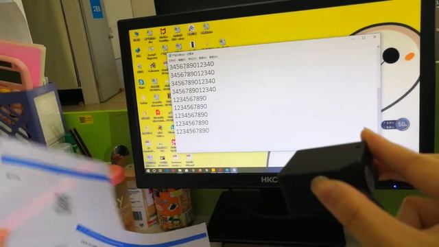 Posunitech MS4200 fixed mount 2d scanner module for factory line смотреть онлайн
