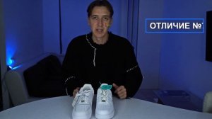 Как отличить оригинал от копии Nike Air Force? Poizon vs АВИТО