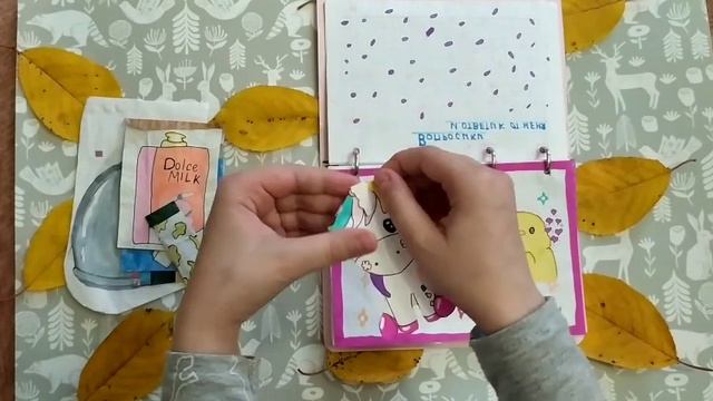 Игры?| распаковка бумажных сюрпризов✨ Вика Ежевика? смотреть онлайн