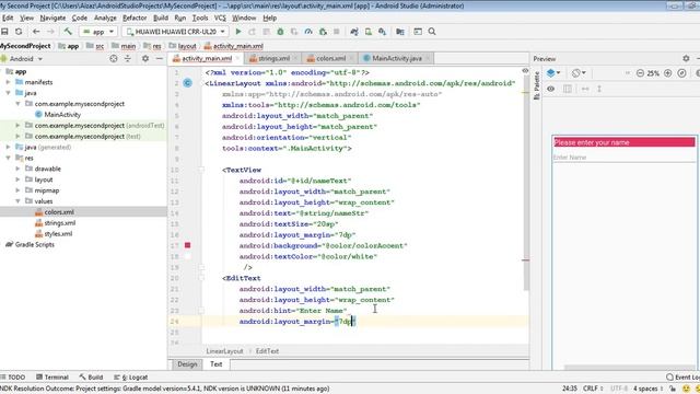 Android Tutorial for beginners(Creating a beautiful user interface and playing with colors) - part смотреть онлайн