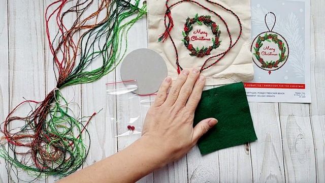 266. Готовая работа Рождественский венок от Panna JK-2269 смотреть онлайн