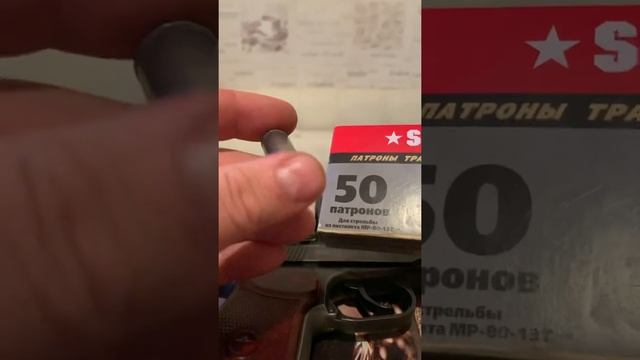 Первый отзыв о МР-80-13-Т смотреть онлайн