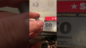 Первый отзыв о МР-80-13-Т