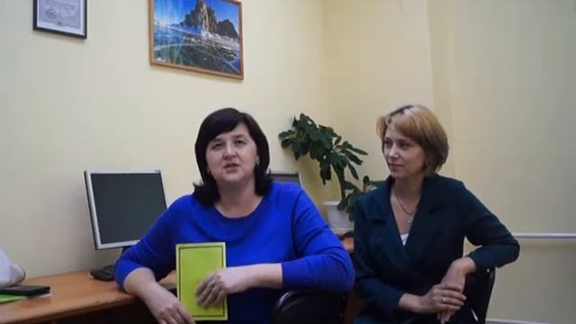 Отзыв на курс «MS Excel» смотреть онлайн