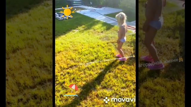 лето это маленькая жизнь смотреть онлайн