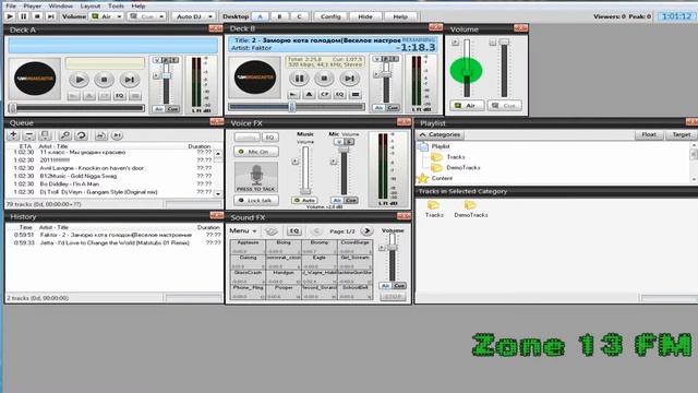 Zone13FM| Обзор SAM Broadcaster смотреть онлайн
