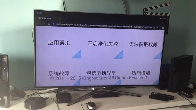 Smart box tv Android Beelink s82 Plus | Recensione iTechMania смотреть онлайн