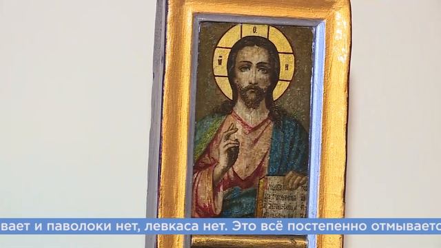 Край без окраин: мастер от бога смотреть онлайн