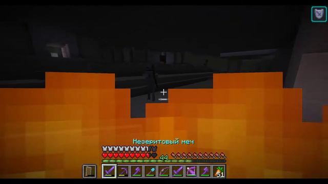 Страдаем фигней на протяжении 56 минут #20.Minecraft смотреть онлайн
