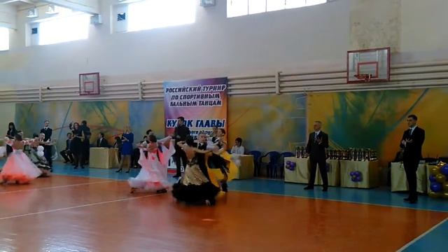 Венский вальс. Влад с Дашей под номером 16. смотреть онлайн