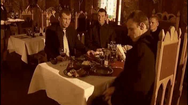 Авторитет смотреть онлайн