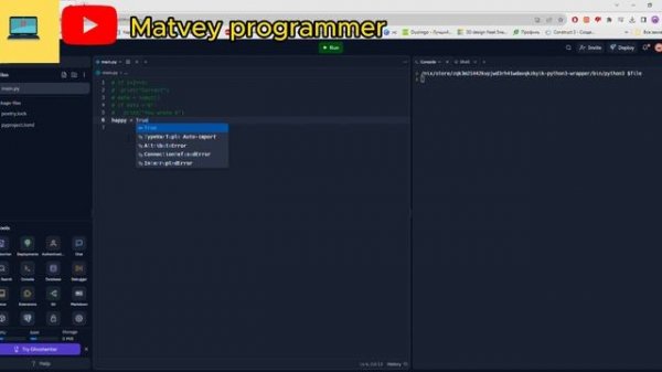 Операторы if,else,elif в Python. 5 урок по Python