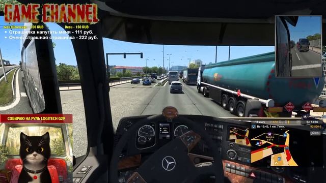 ? #EuroTruckSimulator2 - Куда глаза глядят????#194 смотреть онлайн