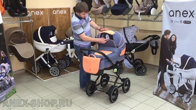 Обзор коляски Anex Classic (Анекс Классик) смотреть онлайн
