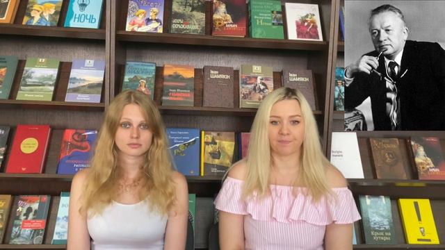 Иван Шамякин «Неповторимая весна» | КНИГА МЕСЯЦА | «Прочитано на себе» смотреть онлайн