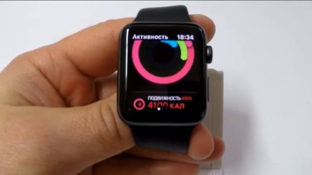 Настройка или отключение отслеживания активности в Apple Watch смотреть онлайн