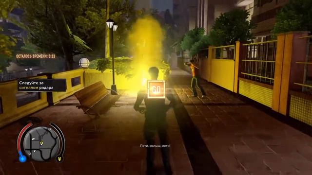 Sleeping Dogs definitive edition.Покажи что у тебя есть смотреть онлайн