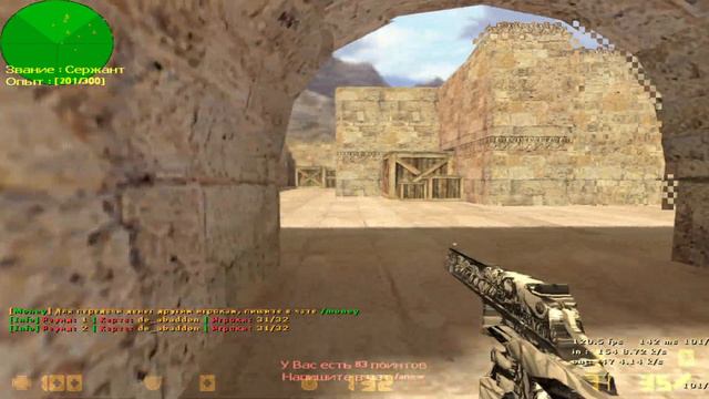 СДЕРЖАЛ ОБЕЩАНИЕ И ЗАШЁЛ А ТАМ... | #монтаж | cs-mafia | #46 смотреть онлайн