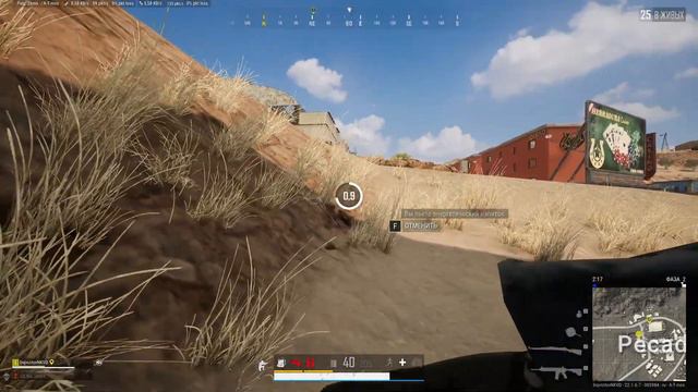 стрим: PUBG 2K RTX 4070 TI & I5 13600 KF
