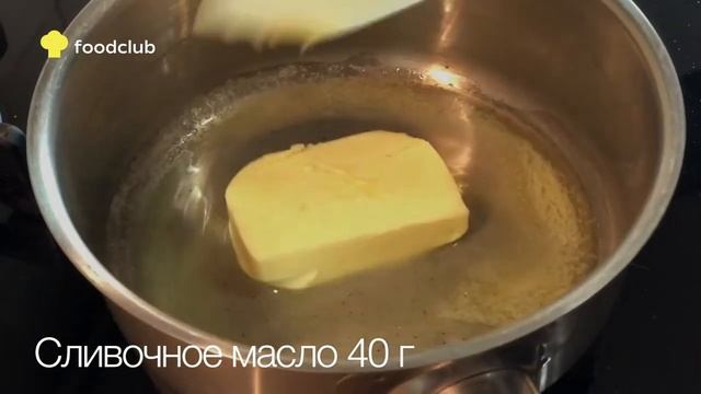 Лазанья с фаршем, рецепт от Foodclub.ru смотреть онлайн