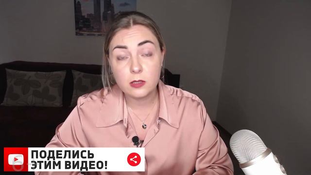 Созависимость. В чем опасность созависимого поведения? смотреть онлайн