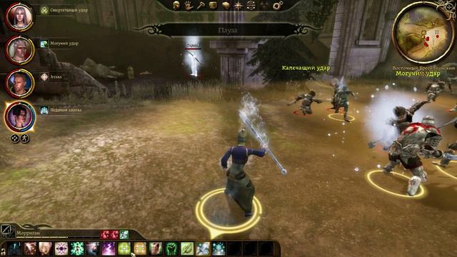 Прохождение Dragon Age Origins Ultimate Edition (rus sub) с комментариями Серия #39 смотреть онлайн