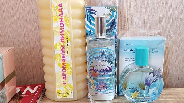 Заказ по каталогу AVON 08/2020 / Опять парфюмерия смотреть онлайн
