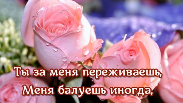 Поздравления и пожелания бабушке от внучки?самые добрые и красивые 8 марта в женский день? смотреть онлайн