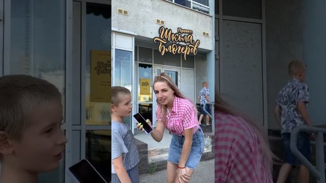 Продолжи песню смотреть онлайн