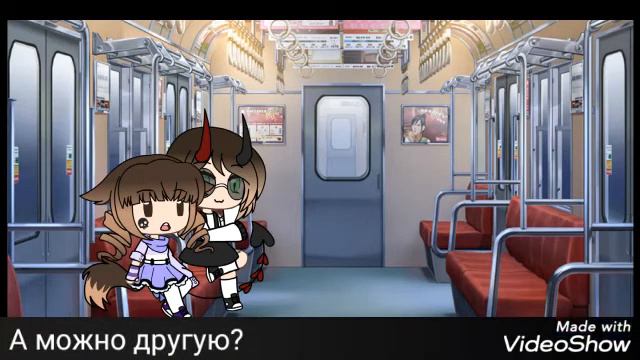 Когда едешь и слушаешь музыку... смотреть онлайн
