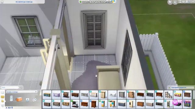 Стартовый дом │The Sims 4 Строительство │NO CC смотреть онлайн