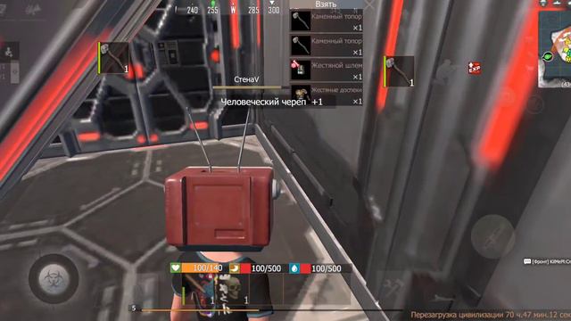 Как заканчивается вайп на блади Last island of survival смотреть онлайн