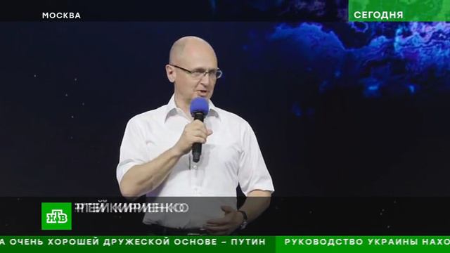 В Москве наградили золотых медалистов седьмого сезона олимпиады студентов «Я - профессионал» смотреть онлайн