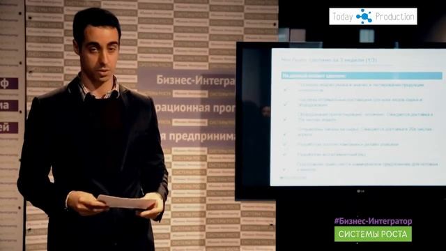 Андрей Кравец - Ruspresso смотреть онлайн