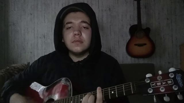 Где Фантом? - 