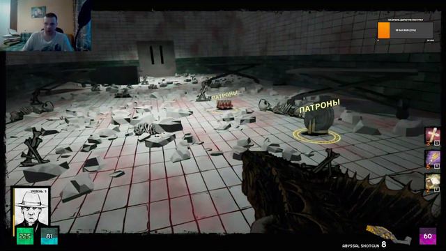 Ктулху стрим. Играем в навеянные Лавкрафтом игры смотреть онлайн