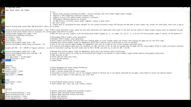 КАК УСТАНОВИТЬ RED DEAD REDEMPTION 1 НА ПК ЧЕРЕЗ ЭМУЛЯТОР XENIA | КАК УСТАНОВИТЬ И ПОСТАВИТЬ RDR 1 смотреть онлайн