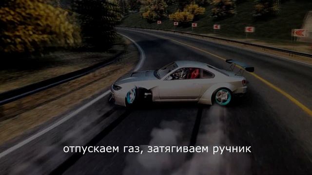 #гайд бэквард, на симуляторе смотреть онлайн