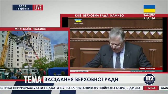 Симоненко жжет напалмом!!! смотреть онлайн