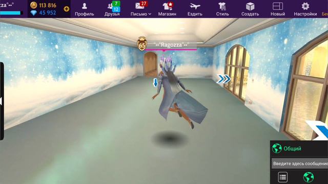 Avakin Life/ ОГРАНИЧЕНИЕ СМЕН В РАБОТЕ😕/ ВЫПАЛ СНЕГ❄В МАЛИБУ🤦♀️❗❗❗ смотреть онлайн