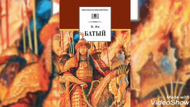 "Сивол величия и духа" смотреть онлайн