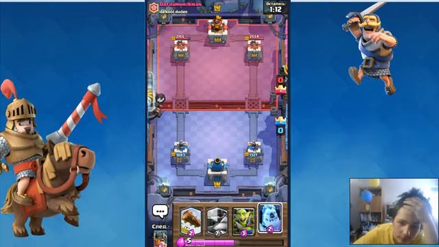 Игре Clash Royale уже 2 года! Все сюрпризы игры. Почувствуй себя стариком! смотреть онлайн
